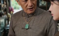 《分手后，我激活了神豪系统（80集）》超火短剧在线观看全集