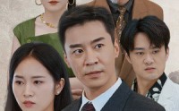 《乘风破浪的父亲（73集）》感人短剧免费欣赏