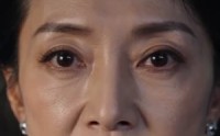 《醒时婚约至（49集）》最新短剧完整版在线播