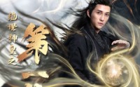 《绝世神皇之第一神》（62集）精彩短剧随心看