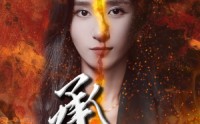 《承欢（81集）》优质短剧全集随心看