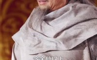 《背剑之人（123集）》优质短剧高清在线播放中