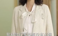 《爸爸再爱我一次（74集）》感人短剧连播不间断