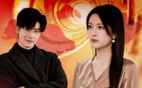 《现代爱情故事（48集）》热门短剧全集轻松享