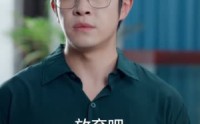 《枕边雾起时（80集）》精彩短剧免费在线播放全集