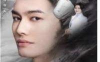 《我为仙帝（81集）》奇幻短剧不容错过