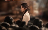 《新：拨云见日（30集）》全集短剧在线流畅播放