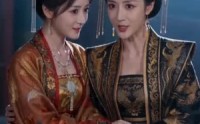 《双后临朝（39集）》必看短剧全集在线直看