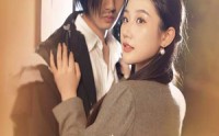 《闪婚后，千亿老公狂宠我（78集）》专属短剧全集随心看