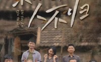 《亲犹在人不归（32集）》短剧精彩片段免费欣赏