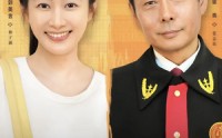 《法官的荣耀（5集全）》精彩短剧随时回顾