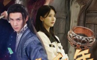 《穿越千年只为你（101集）》优质短剧全集收看