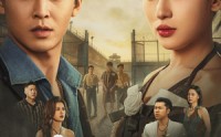 《灰欲人生（62集）》超燃短剧免费在线品鉴