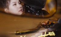 《一路生花（60集）》感人短剧剧情不间断
