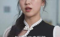 《分手后我嫁给前男友他哥（82集）》独家短剧资源抢先观看
