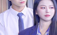 《困爱成囚（98集）》独家短剧全集在线尽情看