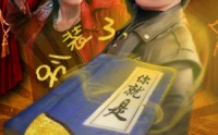《摊牌了，我是绝世高人（90集）》高清短剧全集畅享