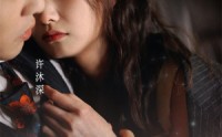 《新：hello，小甜心》（99集）浪漫短剧畅快看不停
