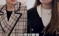 《不装了，姑爷摊牌了（82集）》高清短剧全集在线畅看