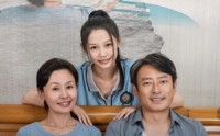 《叛逆期（34集）》热门短剧完整呈现