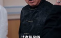 《这一次我改写结局（80集）》精彩短剧在线完整观看