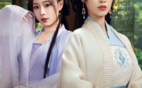 《萤火岂可与月争（70集）》热门短剧在线高清看