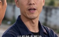 《厂里分房被顶替，我靠锅炉房成首富（40集）》热门短剧在线追更