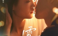 《雾港（59集）》热门短剧高清在线观看