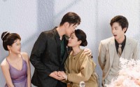 《逆子破产后大佬妈妈不装了（86集）》精彩短剧高清流畅播