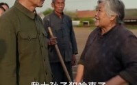 《重回 1976：我靠手艺养全家（84集）》经典短剧在线免费品