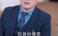 《萌宝下山福星高照（70集）》爆笑短剧全集免费