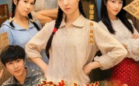 《穿进小说，反派全家都宠我（88集）》独家短剧免费全集直通