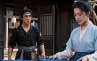 《新月记：大宋女书吏（32集）》爆款短剧免费全集畅看