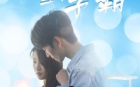 《重回母校当学霸（51集）》校园风云短剧在线全集畅享不停