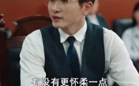 《消失的父爱（64集）》高清短剧全集在线畅看