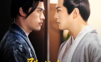 《殿试攻心笔墨为锋（60集）》爆款短剧全集在线播放
