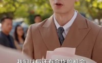 《穿越之飒姐换夫（100集）》最新短剧全集连载中