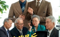 《被裁员后我和老头拼职场（61集）》热门短剧全集免费追看