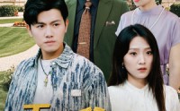《天降爸妈是大佬（89集）》独家短剧全集放送