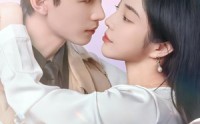 《萌宝荣耀之父王从了妈咪吧（88集）》完整短剧剧情回顾