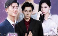 《假面前妻归来（40集）》精彩短剧无删减在线观