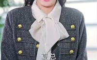 《沈先生他又争又抢（40集）》最新短剧全集放送