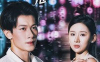 《养不熟的女人甩了吧》（40集）必看短剧一键观看