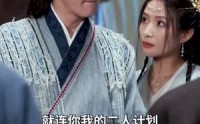 《穿越古代，我摊牌了（100集）》奇幻短剧全集流畅播放