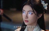 《命由我书（50集）》免费短剧完整版在线赏