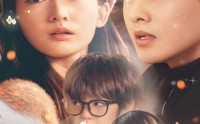 《漂亮后妈带崽野爆全球（80集）》热门短剧全集解锁