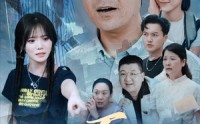 《女大不中留（60集）》热门短剧完整版免费看