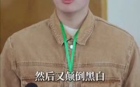 《致命陷阱之她的谎言（61集）》短剧全集畅享不停