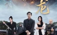 《天龙（91集）》豪华短剧在线一口气追
