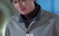 《扔完垃圾扔前夫（59集）》爆款短剧免费畅享全集